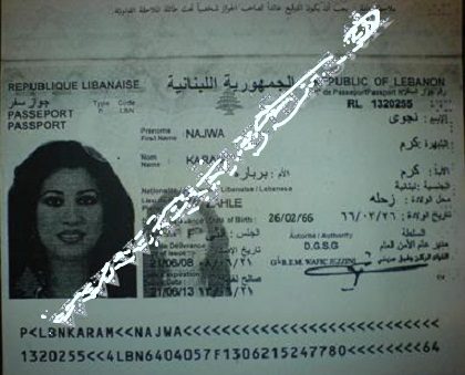 اكتشفي تاريخ ميلاد فنانتك المفضلة!