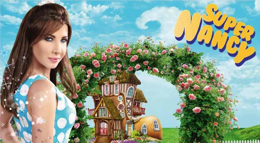 شاهدي صور نانسي عجرم في