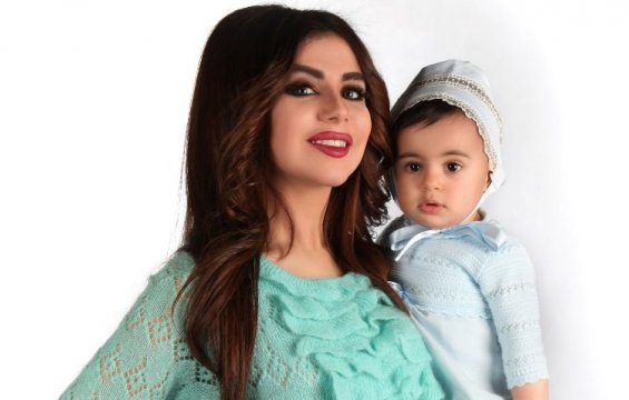 حليمة بولند