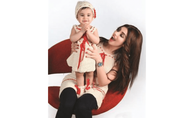 حليمة بولند