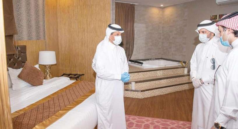 معلومات عن الحجر الصحي في السعودية