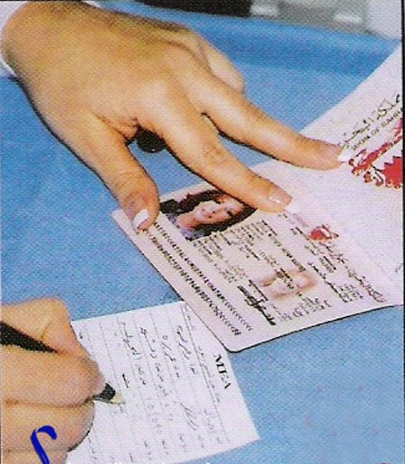 اكتشفي تاريخ ميلاد فنانتك المفضلة!