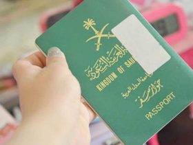 دول بدون فيزا للسعوديين