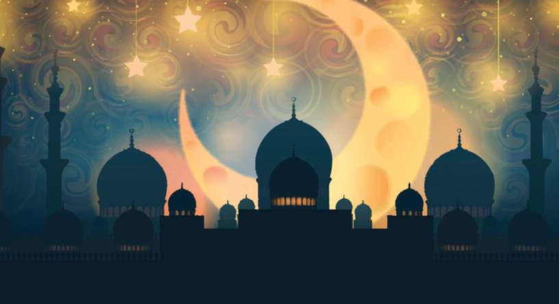 تاريخ رمضان 2021 