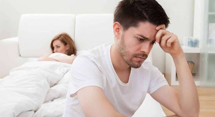 مشكلات في العلاقة الحميمة غير مقلقة