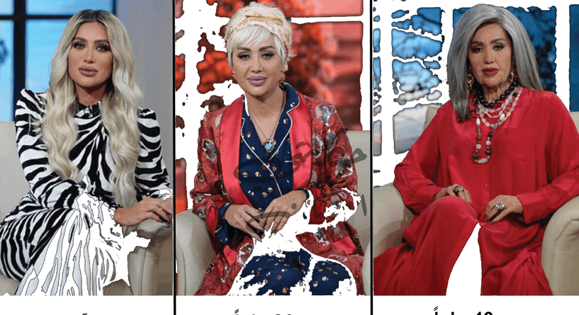 صور صادمة للنجمات بعد 40 عاما 