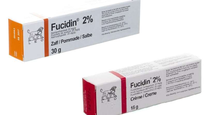 الفرق بين كريم فيوسيدين الاحمر والبرتقالي