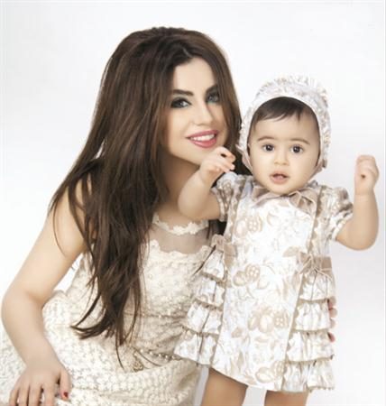 حليمة بولند