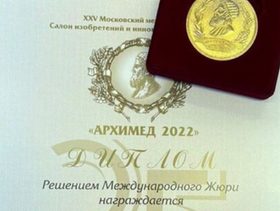 Passport, Id Cards, Text