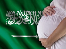 إجازة الأمومة في السعودية